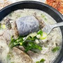 시장순대 | 백종원 인정한 마늘순대국밥 맛집 단양 구경시장 충청도순대 솔직후기