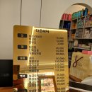 신데렐라프로헤어
