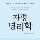 중매목장 이미지