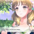 연금술사 이미지