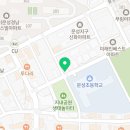 호식이두마리치킨 문성점 네이버블로그