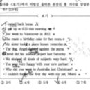 석천중학교 이미지