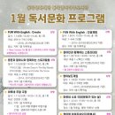 동작영어마루도서관 이미지