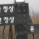 대방동 체육공원 이미지