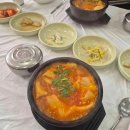 주정차052 다이닝코드
