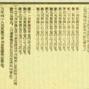 오감도 - 양평군 | 오감도