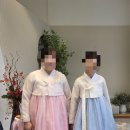 선바람한복집 이미지