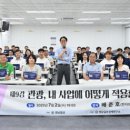 일보 - 3096 | 일보