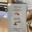구백초밥 이미지