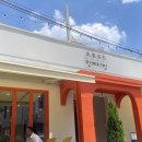 원터4길 6 이미지