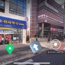 성빈센트병원 후문 이미지