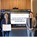 조아산업(주) 이미지