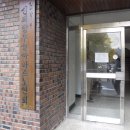 대방1차경로당 이미지