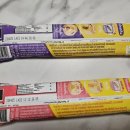 왕실농장 이미지