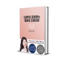 서진초등학교 네이버블로그