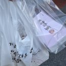 붕붕호두 네이버블로그