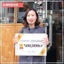 커피에반하다 부천대점 네이버블로그