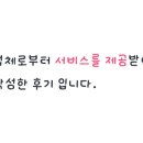 브로우기프트