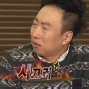 R-마트 - 포항시 남구 효자동길 3 | R-마트