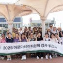 아로마테라피에스테틱 이미지