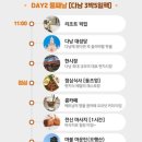 다낭 가이드맨 이미지