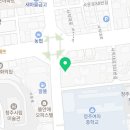 류종삼한의원 이미지