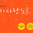 북스미