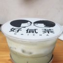 호이차 - 시흥시 군서로28번길 11 | 호이차