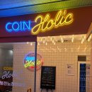 코인홀릭 동전노래연습장 나성점 이미지