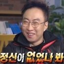 칸트하우스 | 엠버서더 서울 풀만 이그제큐티브 룸 호캉스 후기 (장충동 칸트힐)