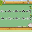 거북이마을 이미지