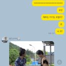 동명자락