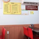 수제돈가스 위 이미지