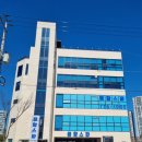 용황스파