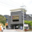 희성시스템 네이버블로그