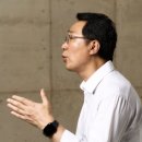 서구미래ESG포럼 이미지