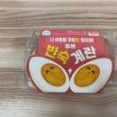 CU대방행복 이미지