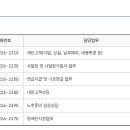 남울산산업 티스토리