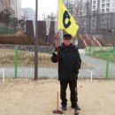 파크골프장[별내-6] 이미지