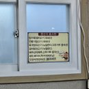 청해루 이미지