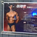 에브리데이 PT | [상도동헬스장 추천!!] 거북목 탈출! 에브리데이짐 이재용T 리얼 1:1 PT 후기