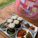 양서농업협동조합국 | [국내여행/양평] 한옥스테이 아그니 초시매 한옥스테이 VIP 한별당 후기