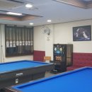 한게임 당구장 이미지