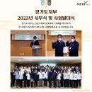 사)한국건강관리협회건강증진의원 이미지