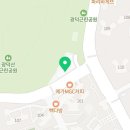 효현슈퍼