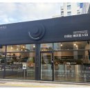 이제는베이핑시대 이미지