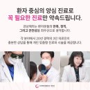 강남헤라성형외과의원 이미지