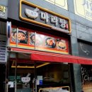 반송동050 이미지