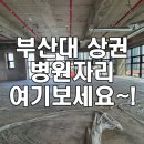 정성메디칼