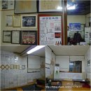 남곡4리 이미지